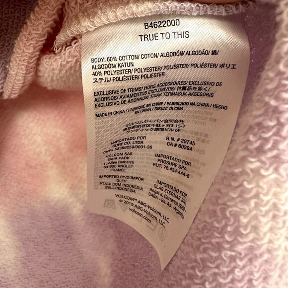 NWT Volcom Tie-Dye Raw Edge Rag T-shirt - Picture 11 of 11